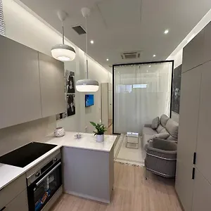 Apartamento Sevilla- Remedios, Sevilha