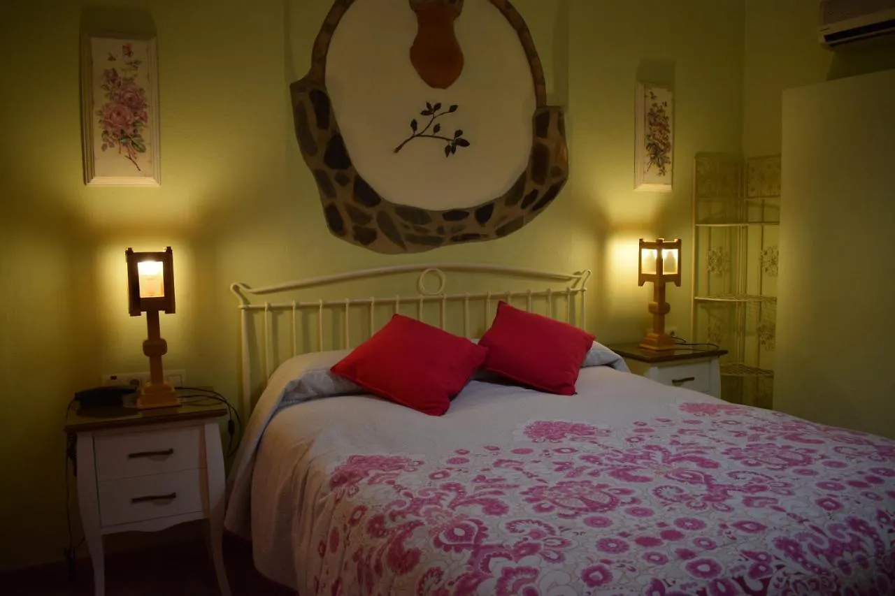 Hostal Rural Molino Del Bombo Aracena 0*,